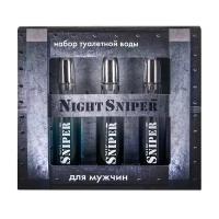 PontiParfum Набор Night Sniper