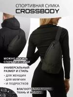 Сумка CrossBody