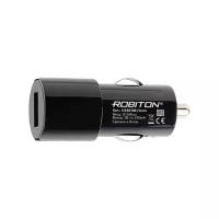 Зарядный комплект ROBITON USB2100/Auto, черный