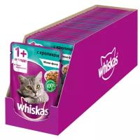 Влажный корм для кошек Whiskas с кроликом 85 г (мини-филе)