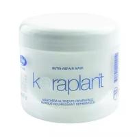 Lisap KERAPLANT NUTRI-REPAIR Питательная и восстанавливающая маска для волос и укрепления луковиц