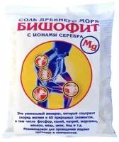 Бишофит (магниевая соль) сухой с ионами серебра, 0,5 кг (пакет)