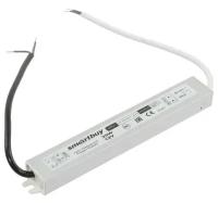 Блок питания Smartbuy SBL-IP67-Driver-25W