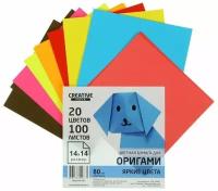 Бумага цветная д/ оригами и апплик 140х140 100л 20цв 80г/м2 Яркие тона БОр-Я14-100 9047494