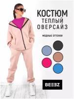 Спортивный костюм BEEEZ, размер M-L, бежевый