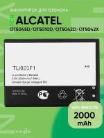 Аккумулятор для Alcatel OT5045D OT5010D OT5042D OT5042X