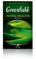 Чай зеленый листовой Greenfield Flying Dragon, 100 г