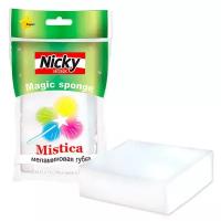 Губка меламиновая Nicky Home Mistica