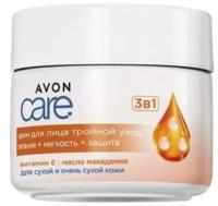 AVON CARE Крем для лица тройной уход для сухой кожи, с витамином Е и маслом макадамии, 100 мл