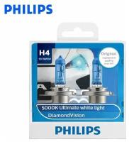 Галоген Philips H4 5000K Белый свет 12342DVS2