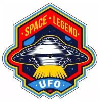 Наклейка Space Legend UFO / Космическая легенда НЛО 15х15 см