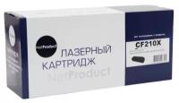 Картридж CF210X NetProduct подходит для HP CLJ Pro 200 M251 MFPM276 N131X BK 2400стр