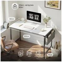 Стол компьютерный/письменный стиль Loft INCUBE D002.120.WH белый ШхГхВ 120х60х75