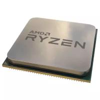 Процессор AMD Ryzen 7 2700E AM4, 8 x 2800 МГц