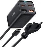 Сетевое зарядное устройство Baseus GaN3 Pro Desktop Fast Charger 2U+2C, 100 Вт, черный