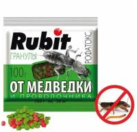 Rubit Рофатокс 100г