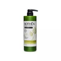 Bothea Salon Line Acidifying Milk Окисляющее молочко с экстрактом масла авокадо из Кении