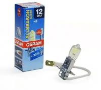 Лампа галогенная H3 12В 55 Вт Pк22s Allseason Osram