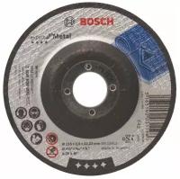 Диск отрезной по металлу 115х2.5х22,23 Bosch 2.608.600.005