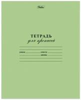 Тетрадь зелёная обложка 12 л., частая косая линия с полями, офсет, "HATBER", 12Т5B5_05112(T115329) - 80 шт