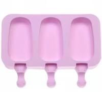 Форма для приготовления мороженого «Эскимо» силиконовая 19,5*15см