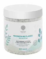 Магниевые хлопья "Magnesium flakes Eucalyptus" 400 г