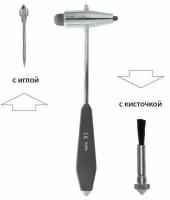 Молоточек неврологический витрое с кисточкой и иголочкой тяжелый пластиковая рукоятка KaWe Германия