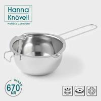 Миска из нержавеющей стали для водяной бани Hanna Knövell, 670 мл, 16×7 см (арт. 9910718)