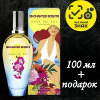 Туалетная вода Enchanted Scents 100ml