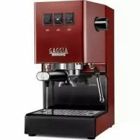 Кофеварка Gaggia RI9481/12 Classic Evo Red