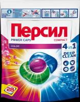 Капсулы Persil Power Caps Color 4 in 1 28 шт