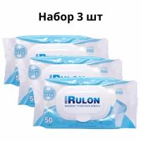 Mon Rulon влажная туалетная бумага с пластиковым клапаном (50 шт.), в упак. 3 шт