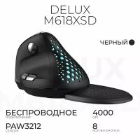 Мышь вертикальная беспроводная Delux M618XSD, черный