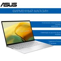 Ноутбук ASUS UX3402VA-KP147W