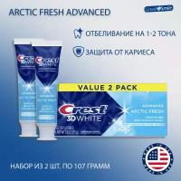 Набор из 2-х зубных паст Crest 3D White Arctic Fresh Advanced