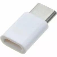 Переходник Type C-microUSB(G)