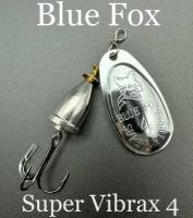 Набор из 5 вертушек Blue Fox Super Vibrax 4 серебро для рыбалки на окунь, щуку, голавль, берш, судак