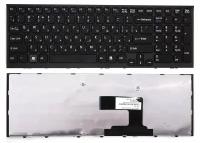Клавиатура для ноутбука Sony Vaio VPC-EL17 черная с рамкой
