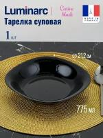 Тарелка суповая НЬЮ карин черная 21см,LUMINARC