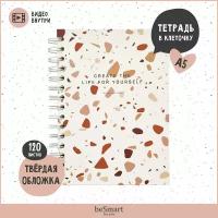 Тетрадь Be Smart А5 120л клетка тверд спираль Terrazzo коричн N3693