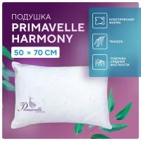 Подушка Primavelle Harmony, 50х70