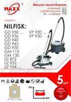 Мешок - пылесборник 5 шт. для пылесоса Nilfisk GD 930, VP 930, UZ 934