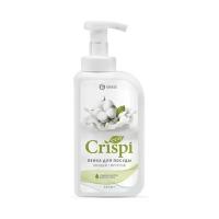 Средство для мытья посуды Grass CRISPI пенка с ценными маслами белого хлопка (флакон 550 мл)