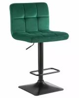 Барный стул Империя Стульев DOMINIC LM-5018 green зеленый