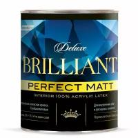 Краска интерьерная PARADE DELUXE Brilliant perfect matt База С 0,9л Россия подарок на день рождения мужчине, любимому, папе, дедушке, парню