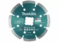 Диск алмазный X-LOCK 115х22,23 сегментный Makita E-02060 (арт. 199909)