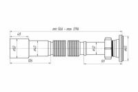 Сифон для раковины АНИ пласт G216, гофрированный, 1 1/4"х40/50 мм, L 566-1396 мм