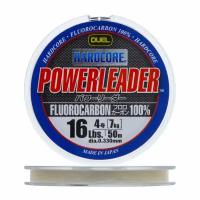 Флюорокарбон Duel Hardcore Powerleader FC Fluorocarbon 100% #4 0,330мм 50м (clear)