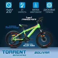 Велосипед TORRENT Bolivar (рама сталь 10", подростковый, 21 скорость, колеса 20д.)