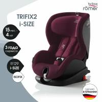 Автокресло 1 Britax Roemer TRIFIX 2 I-SIZE Burgundy Red